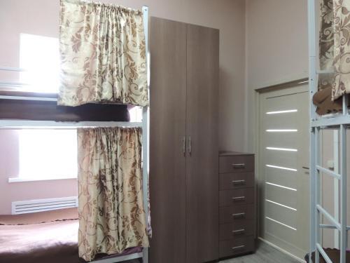 Hostel Econom