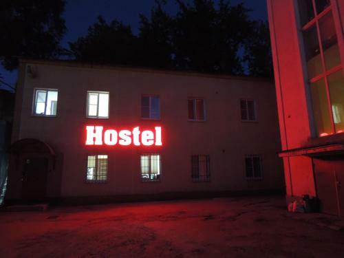 Hostel Econom