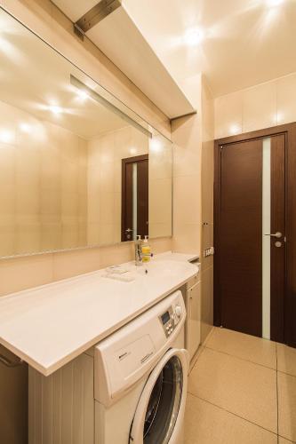 Apartamento Dream House Old Arbat