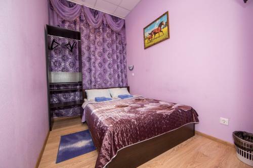 Posada Hotel Ladomir Na Sadovom
