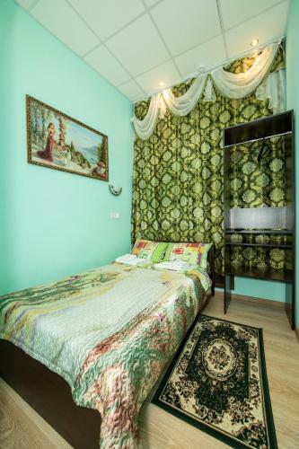 Posada Hotel Ladomir Na Sadovom