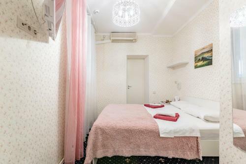 Voyage Hotel & Hostel