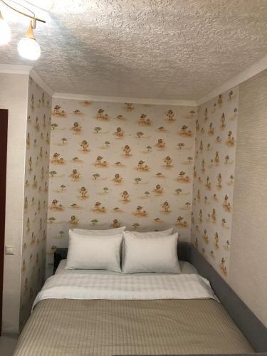 Apartamento Inndays On Belyaevo 26