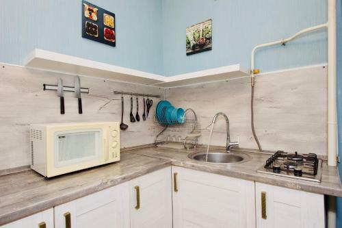 Apartamento Kvartirasvobodna - Yakimanka