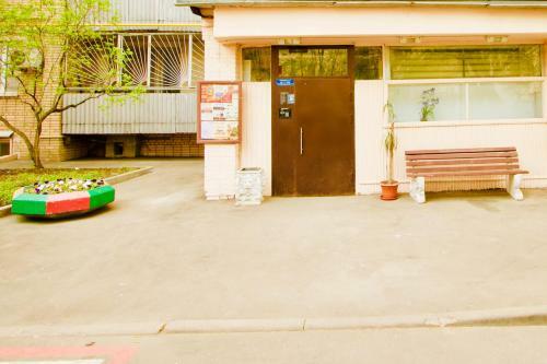 Apartamento Kvartirasvobodna - Yakimanka