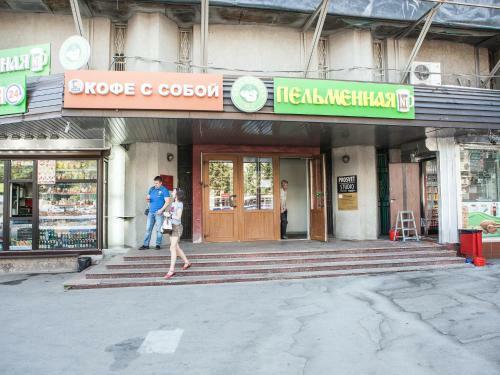 Hostel Preobrazhenskaya Ploschad