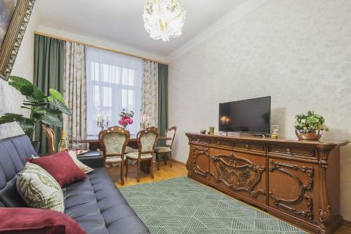 Apartamento Gmapartments Near New Arbat