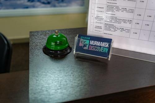Murmansk Discovery - Hotel Navigator
