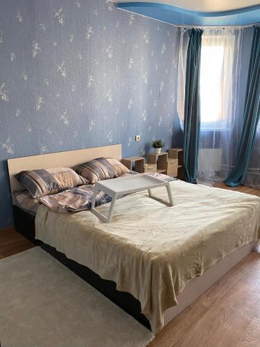 Apartamento ????????????? ???????? ? ?????? ?????????