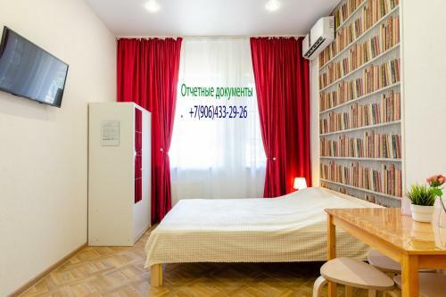 ?????? ? ????? ?? Beautiful Apartment