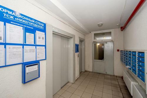 Apartamento 1? ????? ???????????