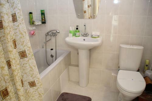 Apartments On Titova 253/1 Elite