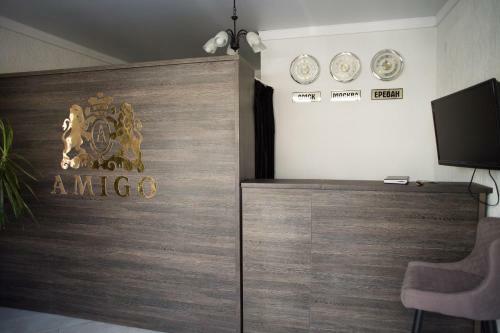 Hostal Amigo ?? ??????????