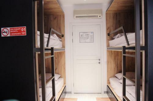 Albergue ?????? Hi Loft