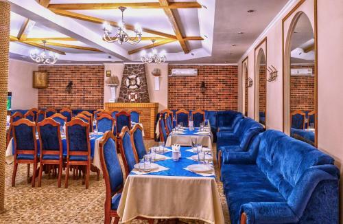 Holiday Park Russkaya Rybalka