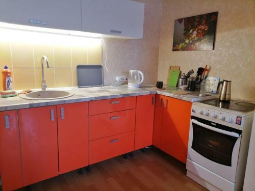 Apartamento ????????????? ???????? ?? ????????