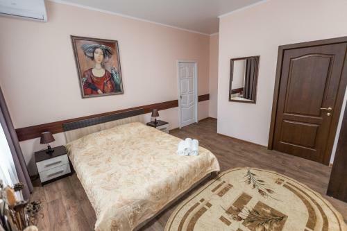 Hotel ????? Esebua