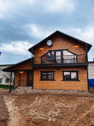 Family House