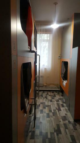 Hostel Kamchatskiy
