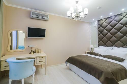 Versal Hotel Perm