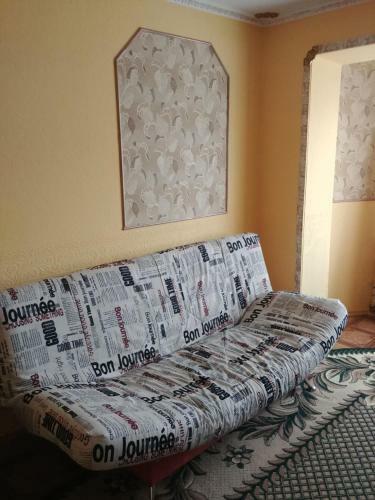 Apartamento ???????? 2?-?????????, ?????????????-??????????, ??. ???????? 11