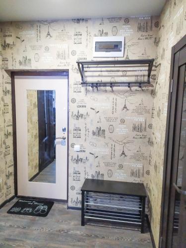 Apartamento Orange Inn ? ?????????