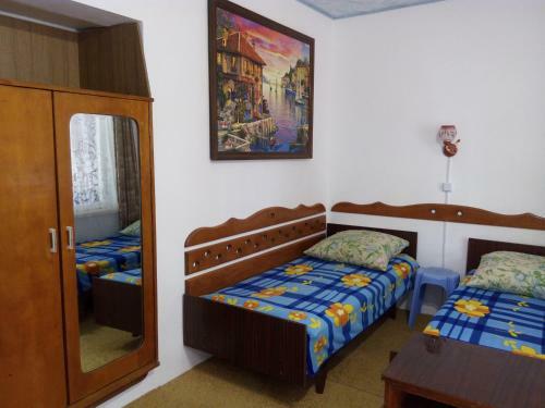 Hostal ???????? ???