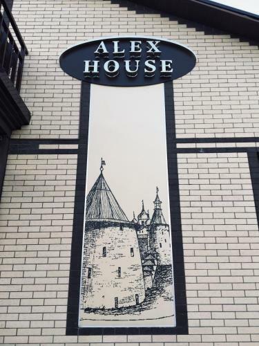 Hotel Alex House