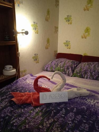 Apartamento ????????