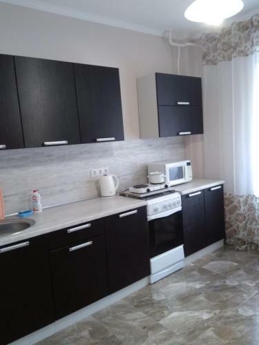 Apartamento ???????????? ?????