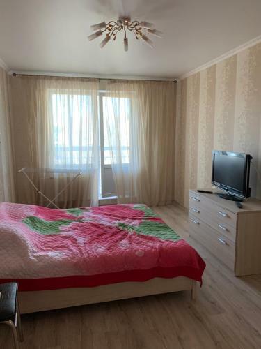 Apartamento ????? ????????? ?????