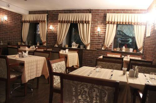 Boyarskiy Dvor Hotel