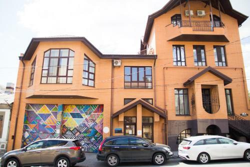 Apartamento Loyal Guest House