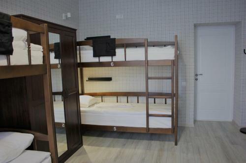 Albergue O'key Home