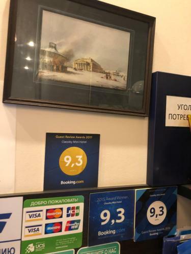 Classiky Mini Hotel