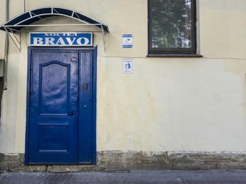 Hostel Bravo Na Kazanskoy