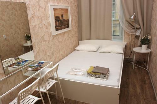 Hostal Nevsky 13 Guest House