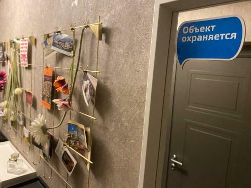 Hostal Nevsky 13 Guest House