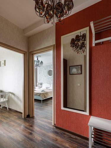Salut Plus Apartments