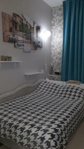 Bed & Breakfast Bosco
