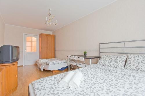 Big Family Apartment In Spb