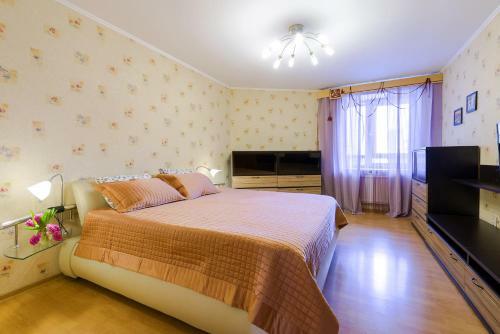 Apartamento Flat On Bogatyrskiy