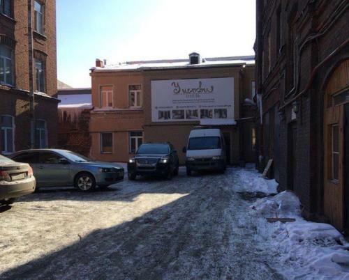Hotel Narva