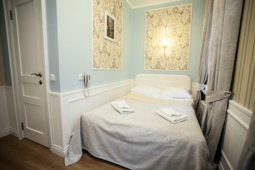 Hotel Travelto Repina