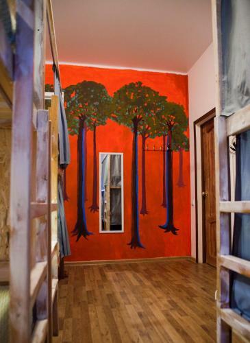 Christopher Hostel