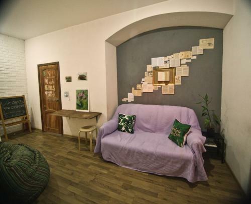 Christopher Hostel