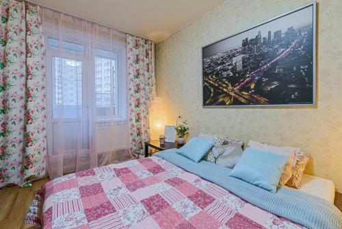 Apartamento Domotelli Pionerskaya