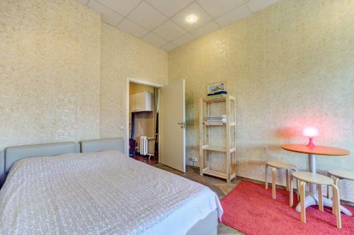 Longo Apartment Bolwaya Konushennaya