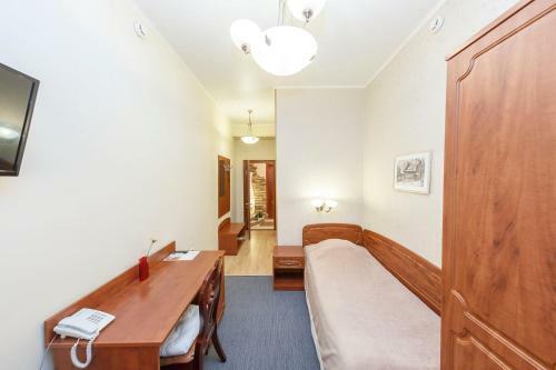 Sarov Hotel