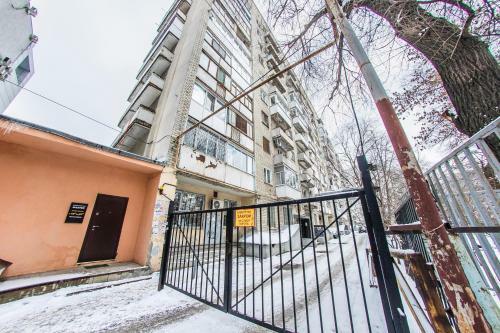 Saratov Lights Apartments 3rooms ?? ??????????
